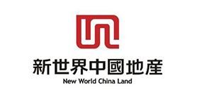 新世界房地產開發有（yǒu）限公（gōng）司