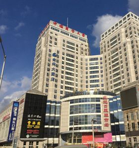 北京農大（dà）金馬大廈