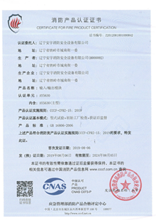 圖（tú）2
